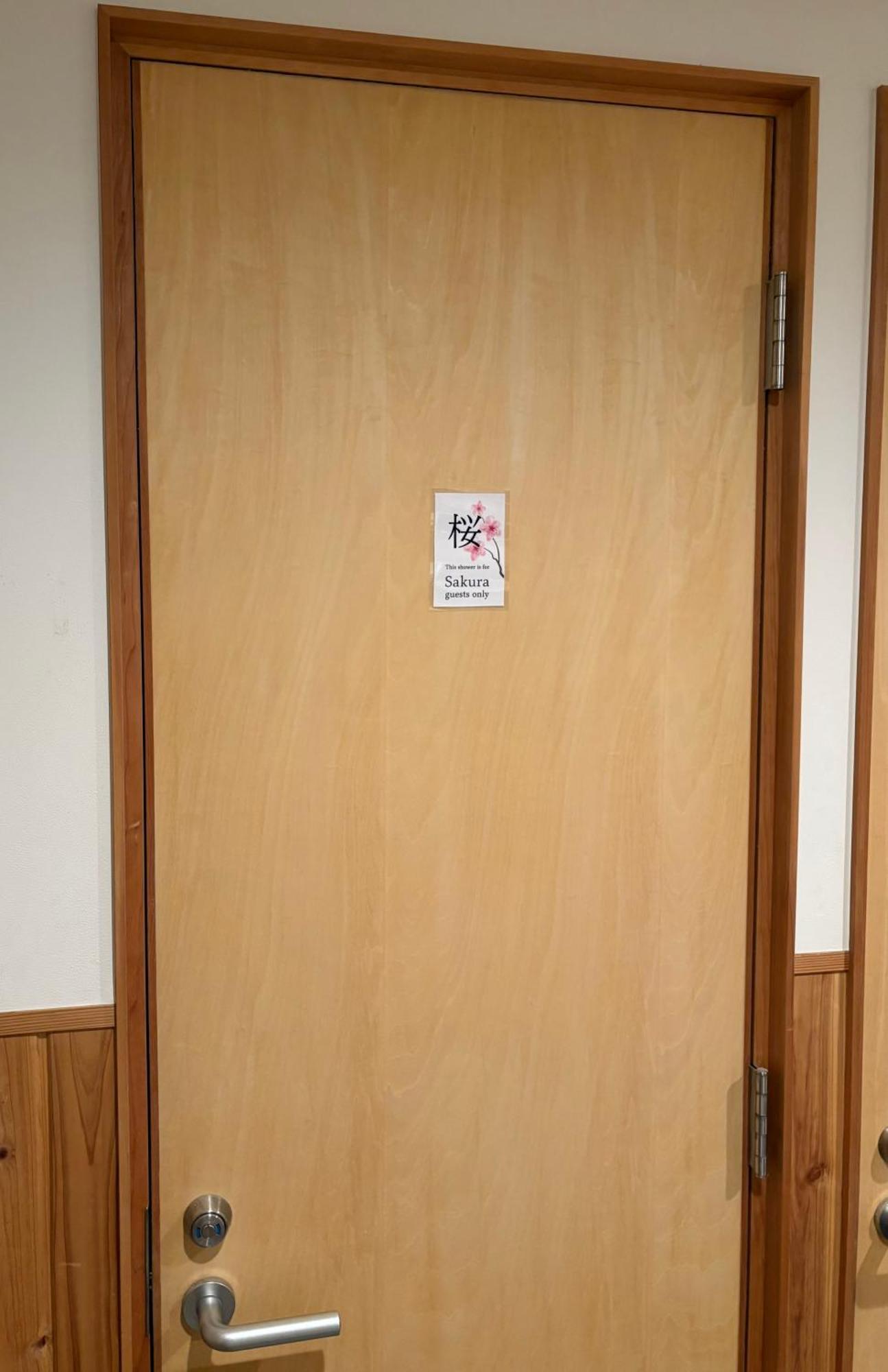 Ito Ryokan โตเกียว ภายนอก รูปภาพ